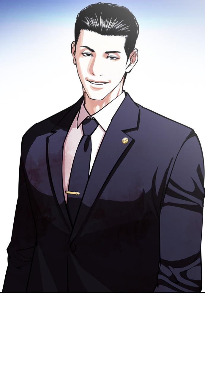 image-komik-lookism-chapter-404-124/166