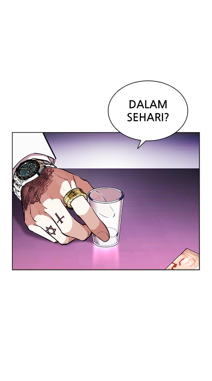 image-komik-lookism-chapter-404-128/166