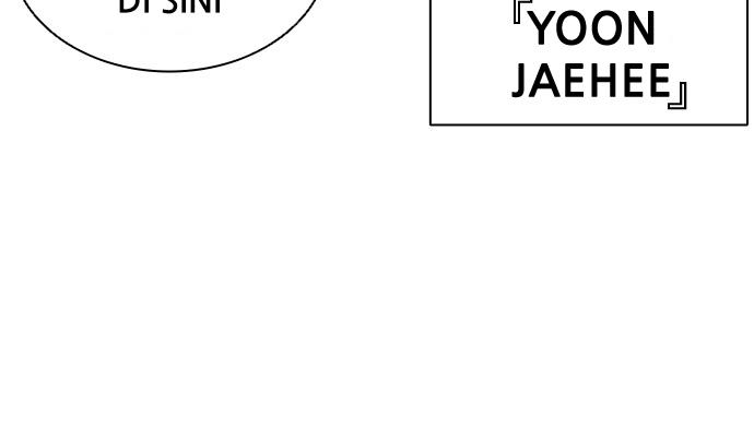 image-komik-lookism-chapter-404-145/166