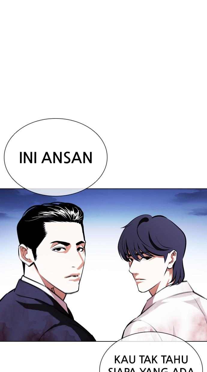 image-komik-lookism-chapter-404-147/166