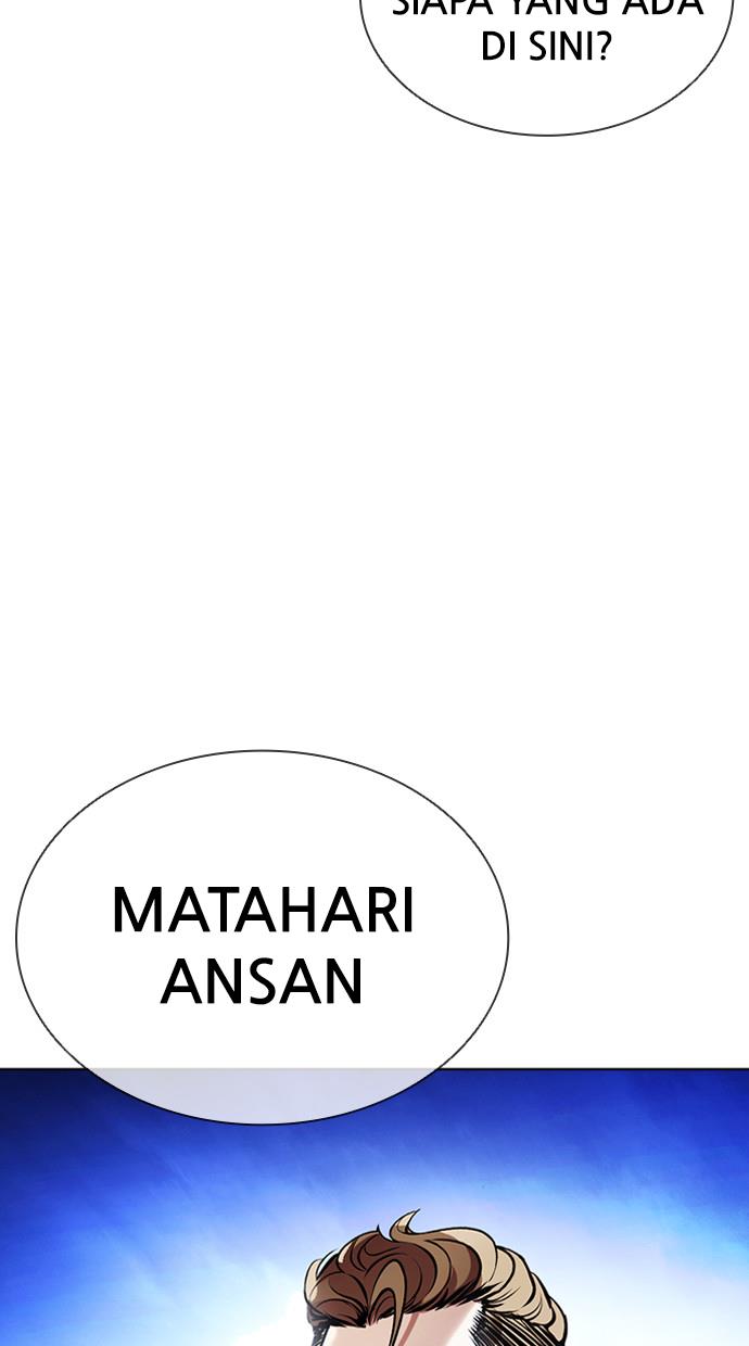 image-komik-lookism-chapter-404-148/166