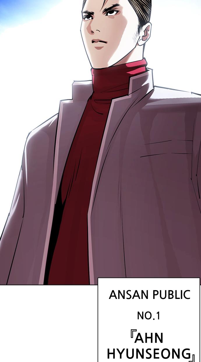 image-komik-lookism-chapter-404-149/166