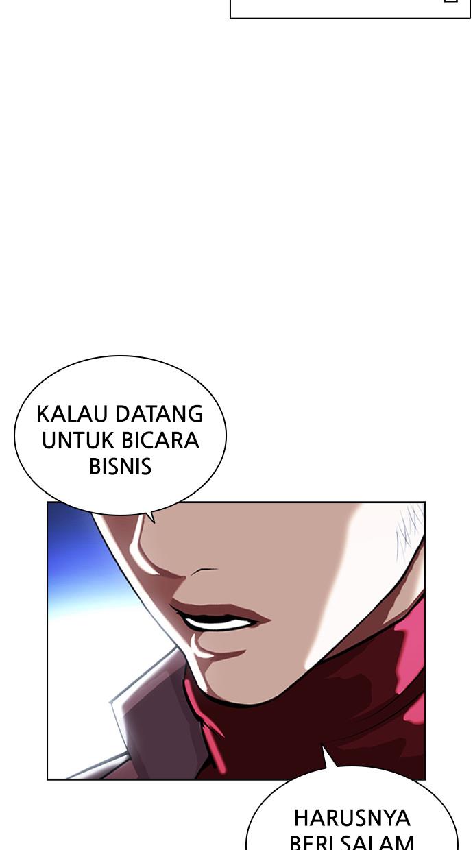 image-komik-lookism-chapter-404-150/166