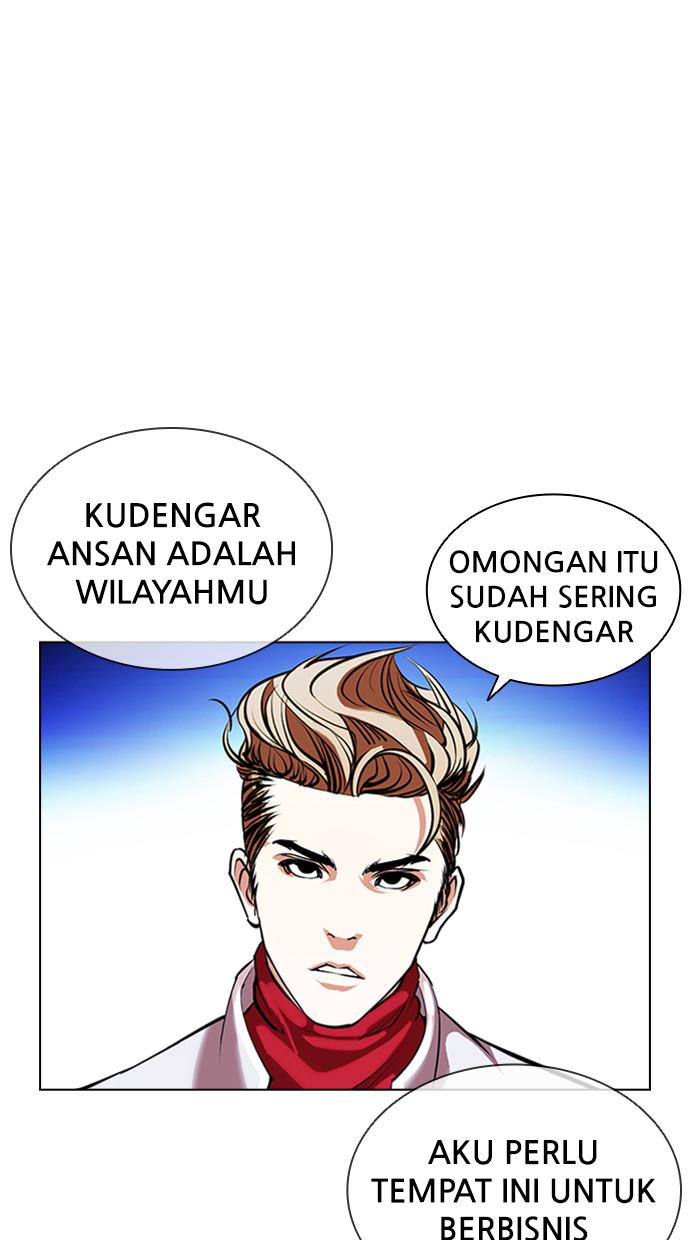 image-komik-lookism-chapter-404-154/166
