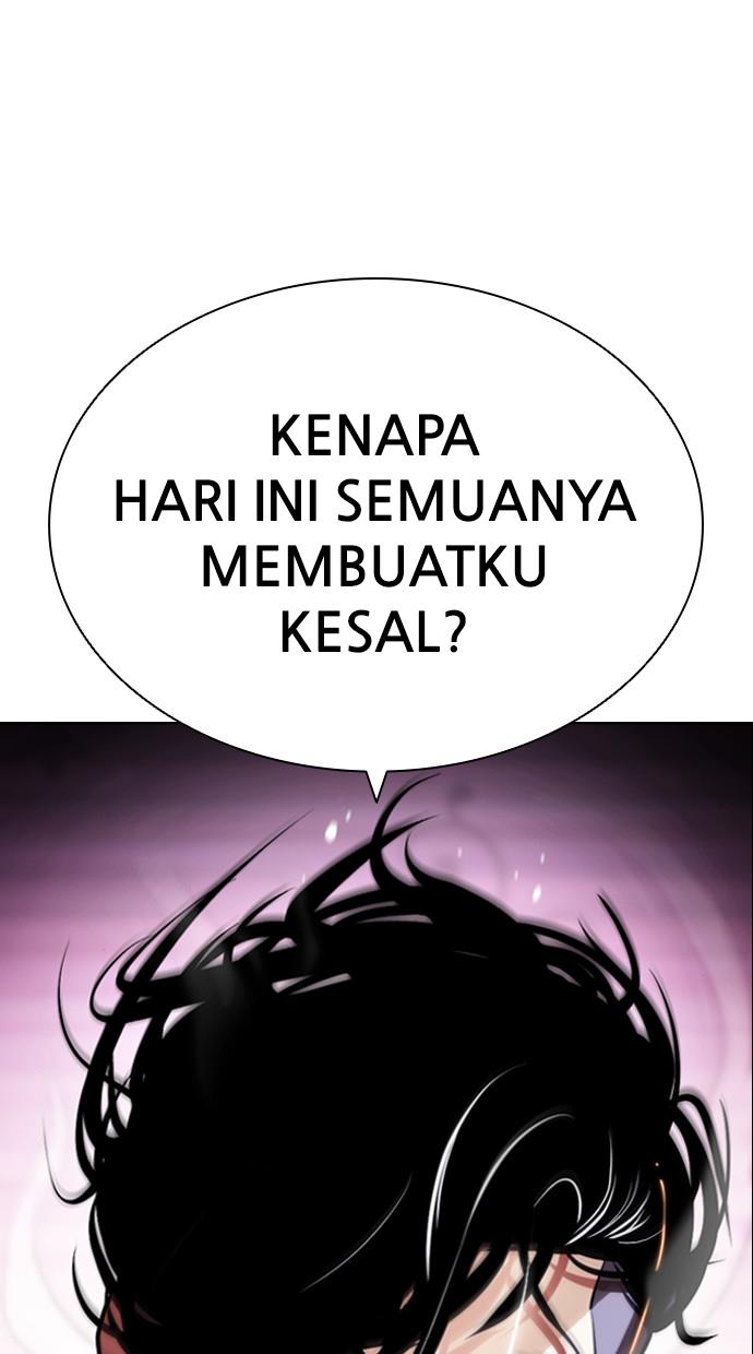 image-komik-lookism-chapter-404-161/166