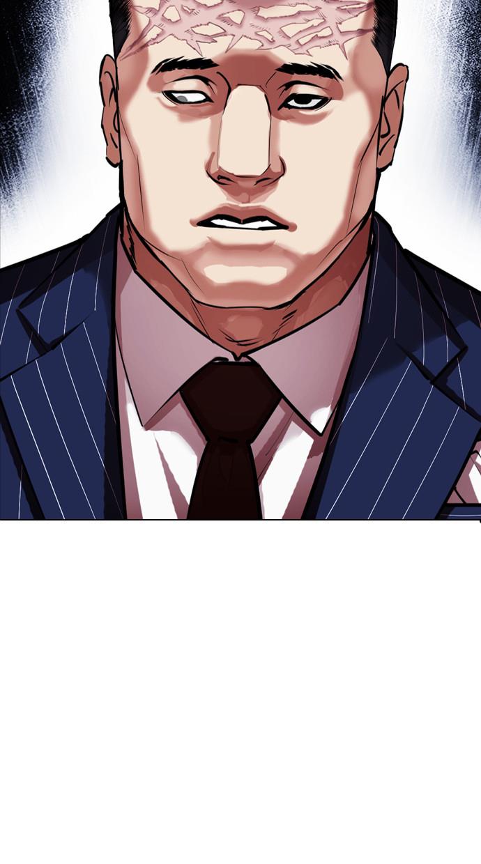image-komik-lookism-chapter-408-1/136