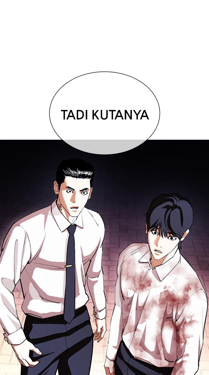 image-komik-lookism-chapter-408-4/136