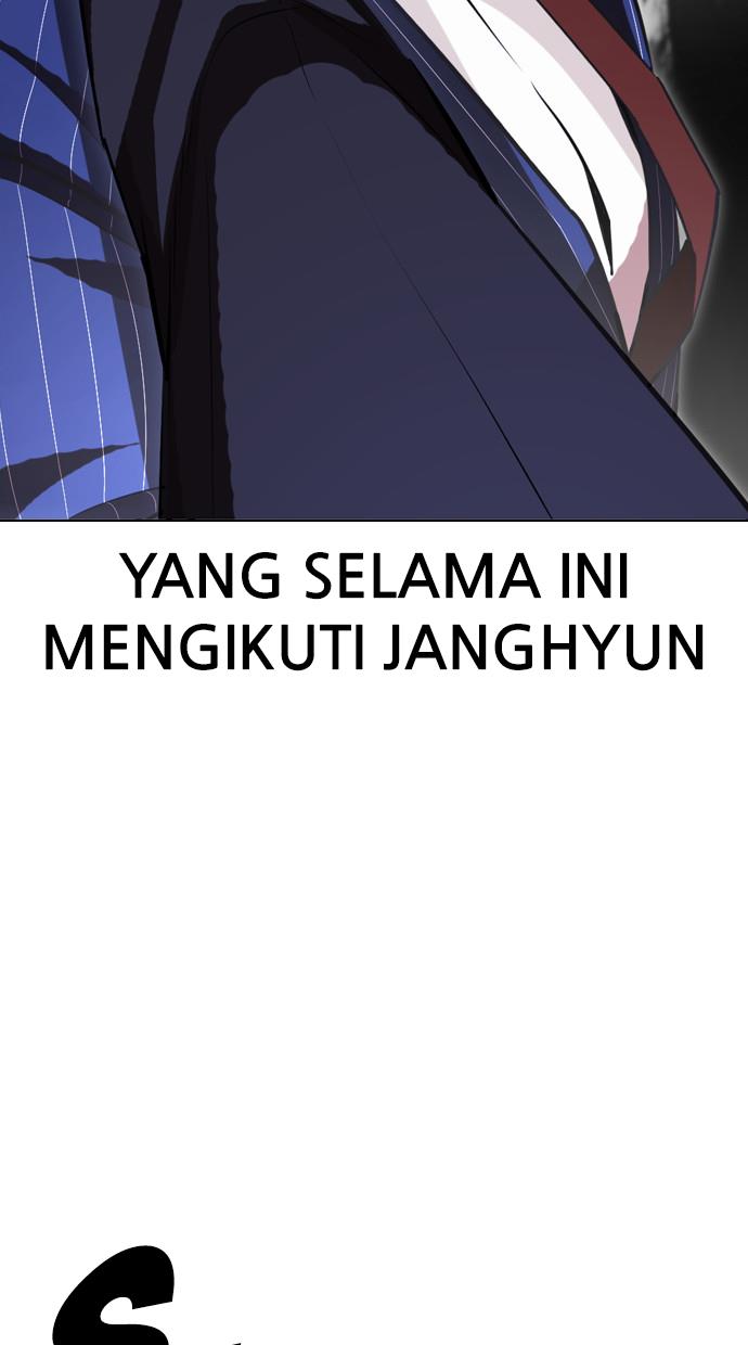 image-komik-lookism-chapter-408-22/136