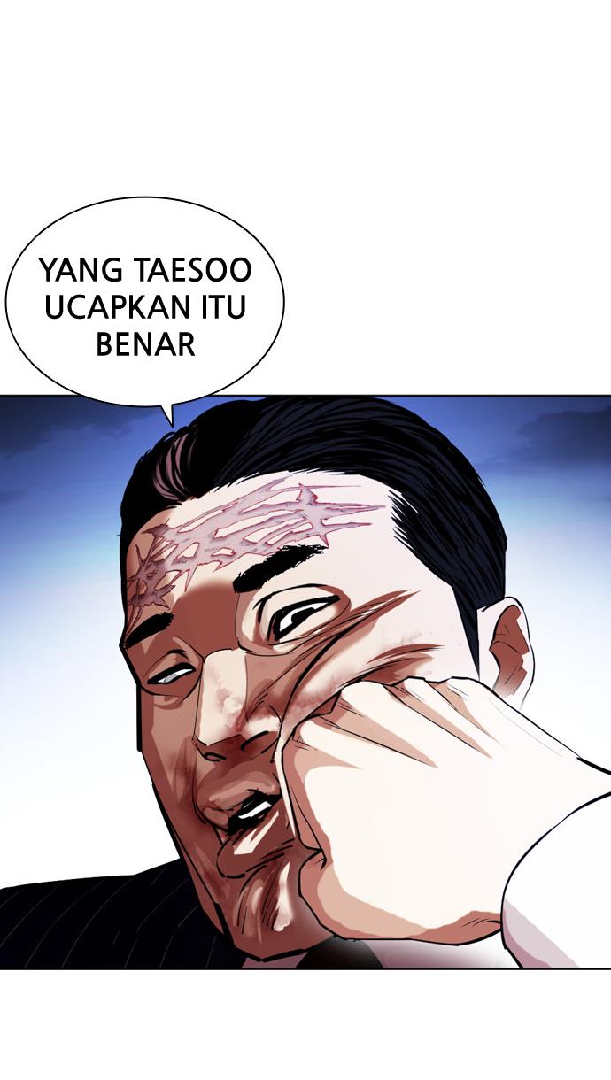 image-komik-lookism-chapter-408-43/136