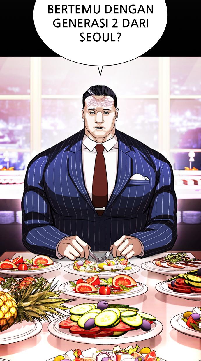 image-komik-lookism-chapter-408-45/136