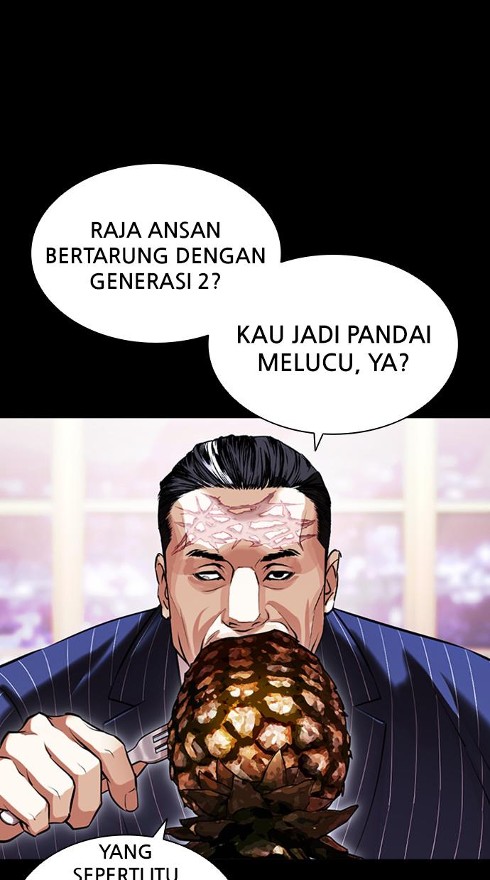 image-komik-lookism-chapter-408-49/136