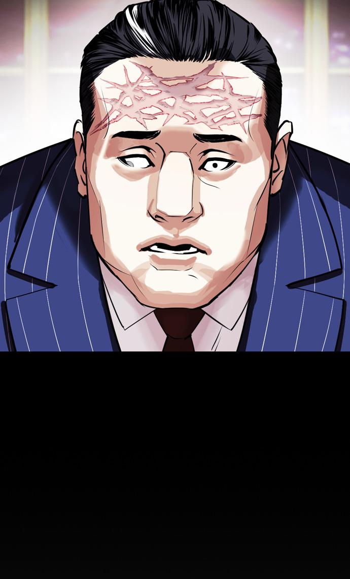 image-komik-lookism-chapter-408-58/136