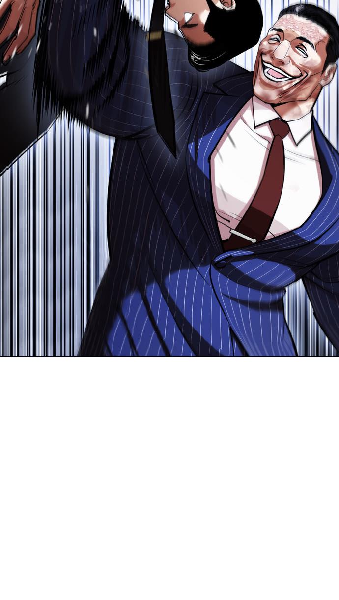 image-komik-lookism-chapter-408-61/136