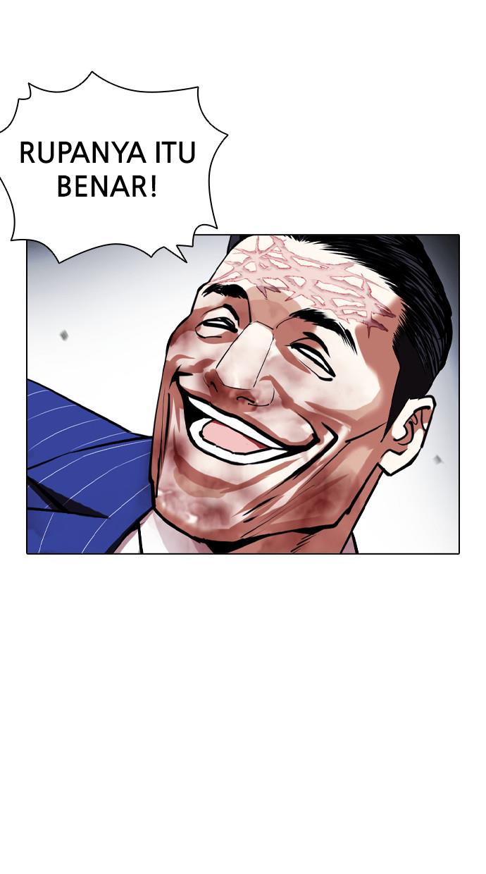 image-komik-lookism-chapter-408-62/136
