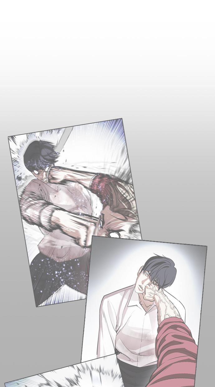 image-komik-lookism-chapter-408-80/136