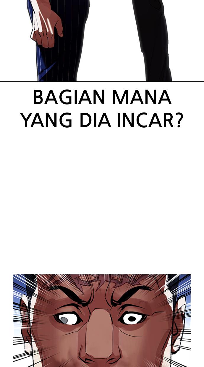 image-komik-lookism-chapter-408-87/136