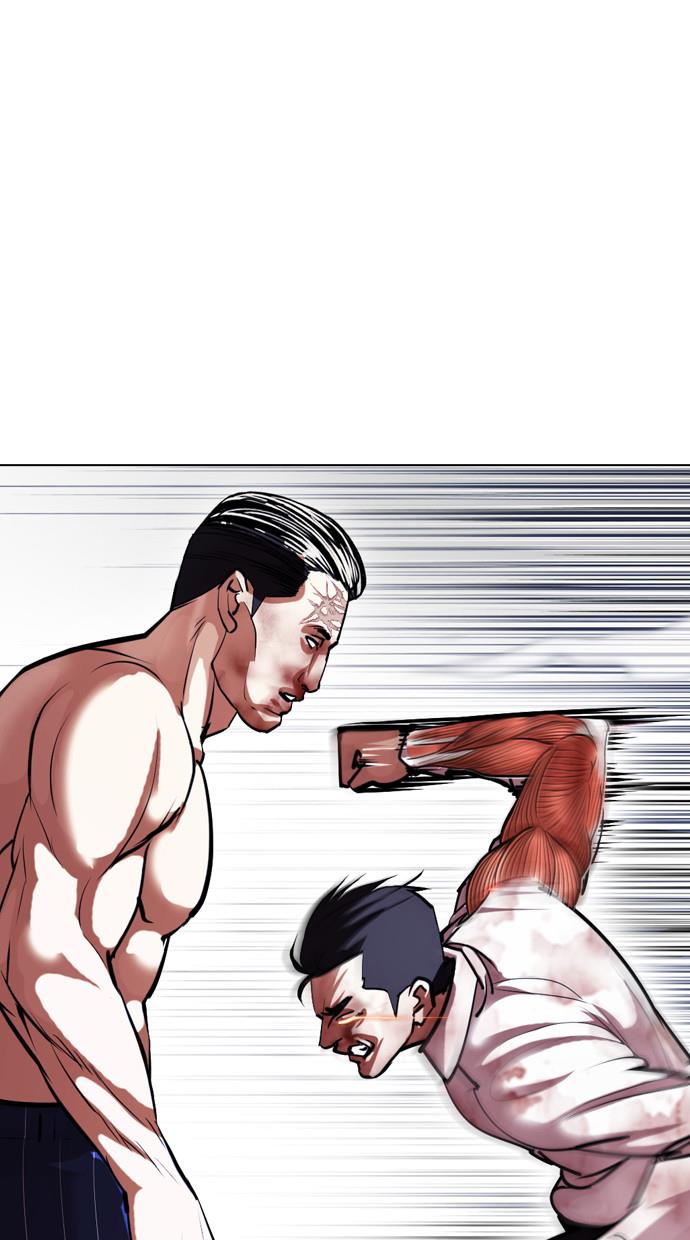 image-komik-lookism-chapter-408-102/136