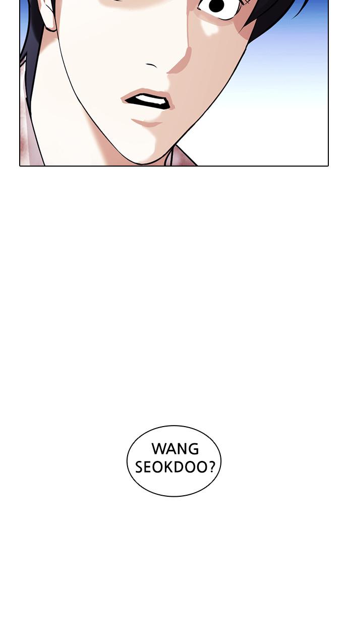 image-komik-lookism-chapter-408-105/136