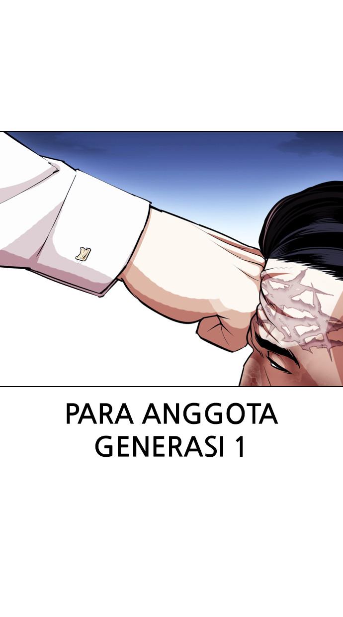 image-komik-lookism-chapter-408-114/136