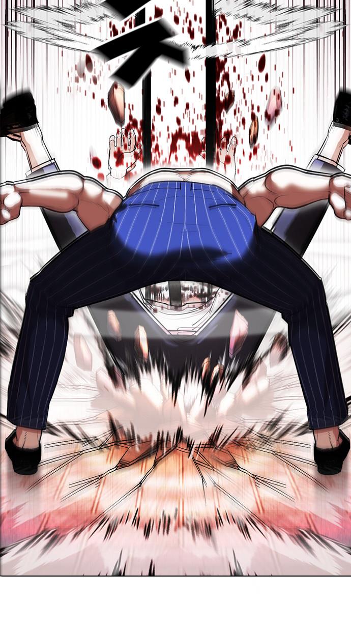 image-komik-lookism-chapter-408-121/136