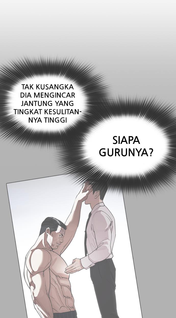 image-komik-lookism-chapter-408-128/136