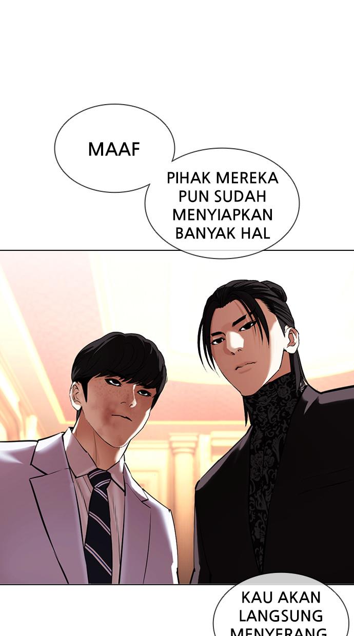image-komik-lookism-chapter-415-0/154