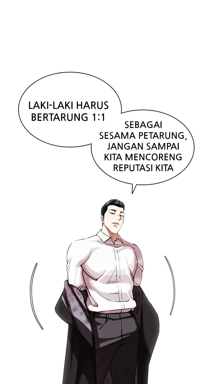 image-komik-lookism-chapter-415-3/154