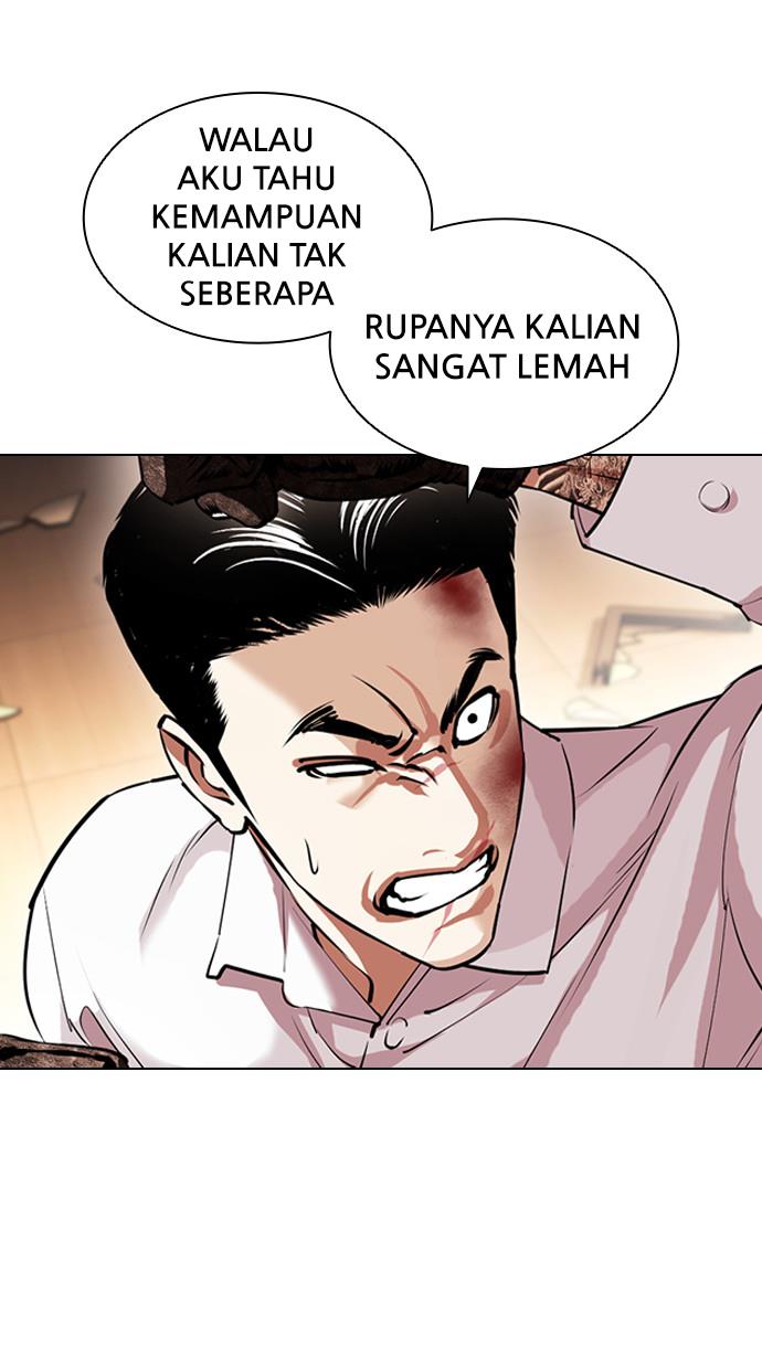 image-komik-lookism-chapter-415-7/154