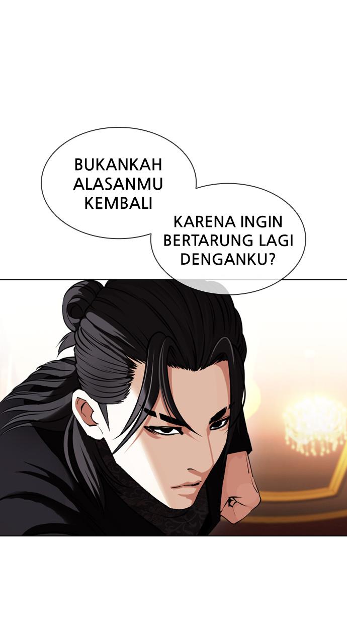 image-komik-lookism-chapter-415-8/154