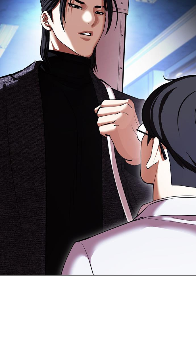 image-komik-lookism-chapter-415-11/154