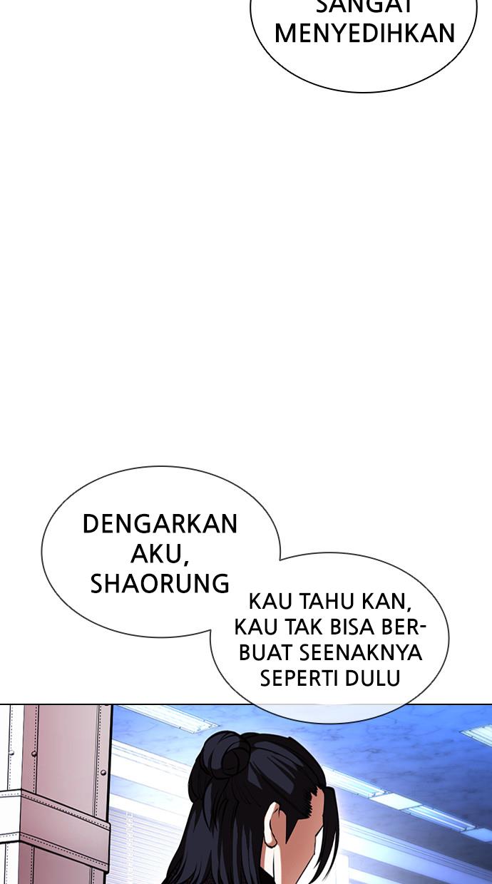 image-komik-lookism-chapter-415-17/154