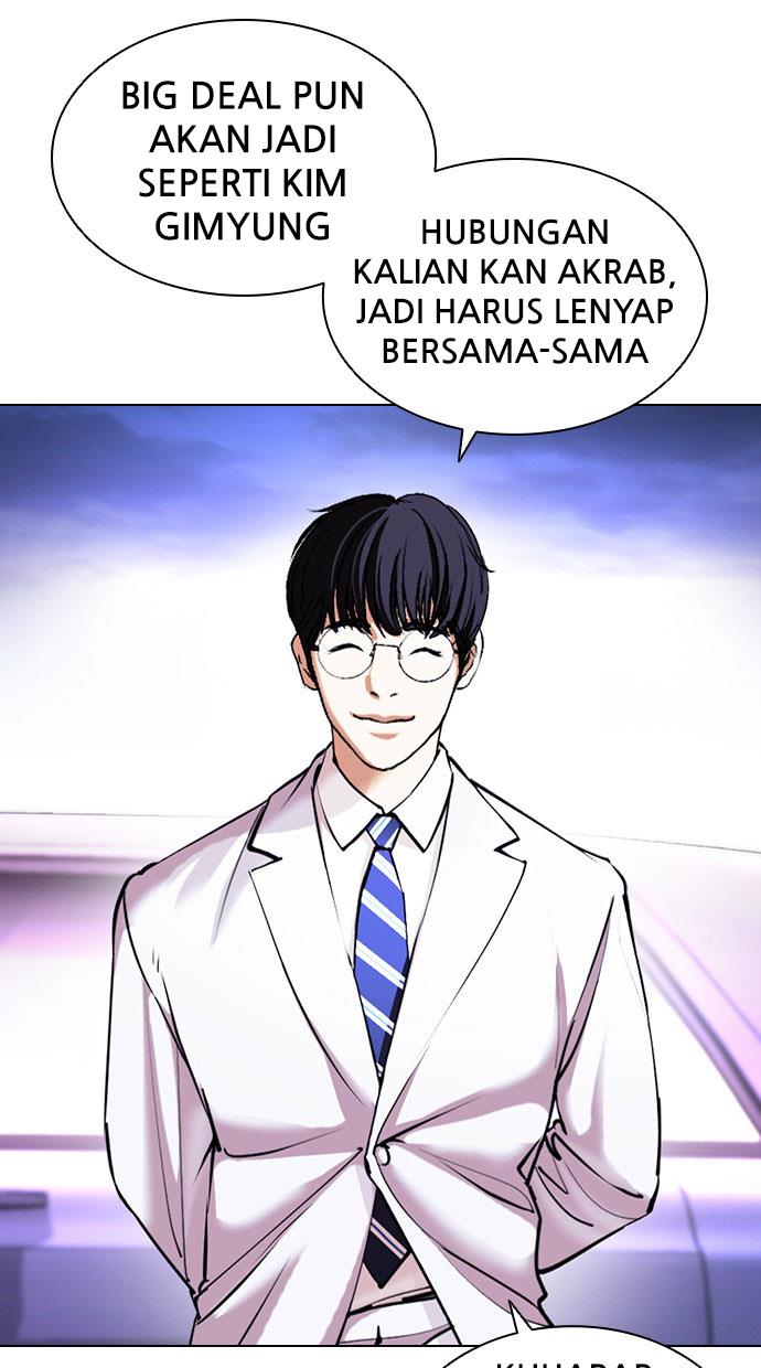 image-komik-lookism-chapter-415-38/154