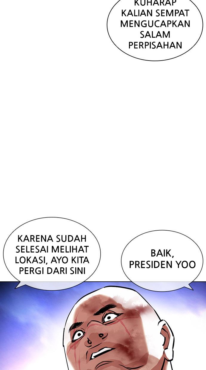 image-komik-lookism-chapter-415-39/154