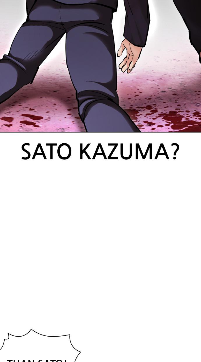 image-komik-lookism-chapter-415-51/154