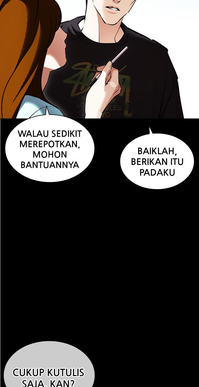 image-komik-lookism-chapter-415-92/154