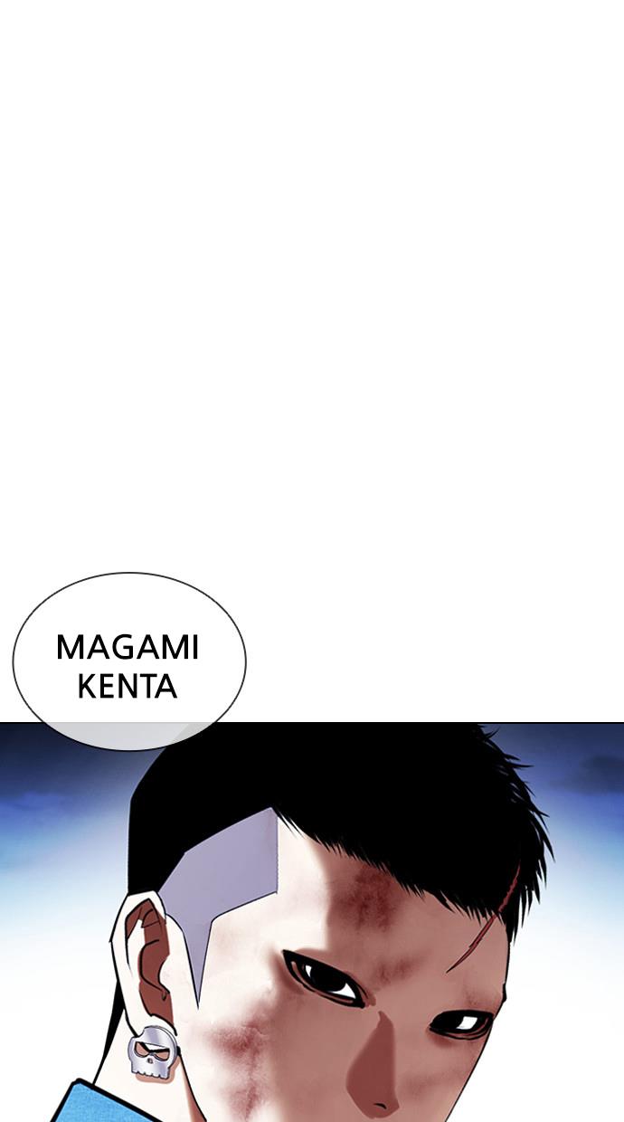 image-komik-lookism-chapter-415-139/154