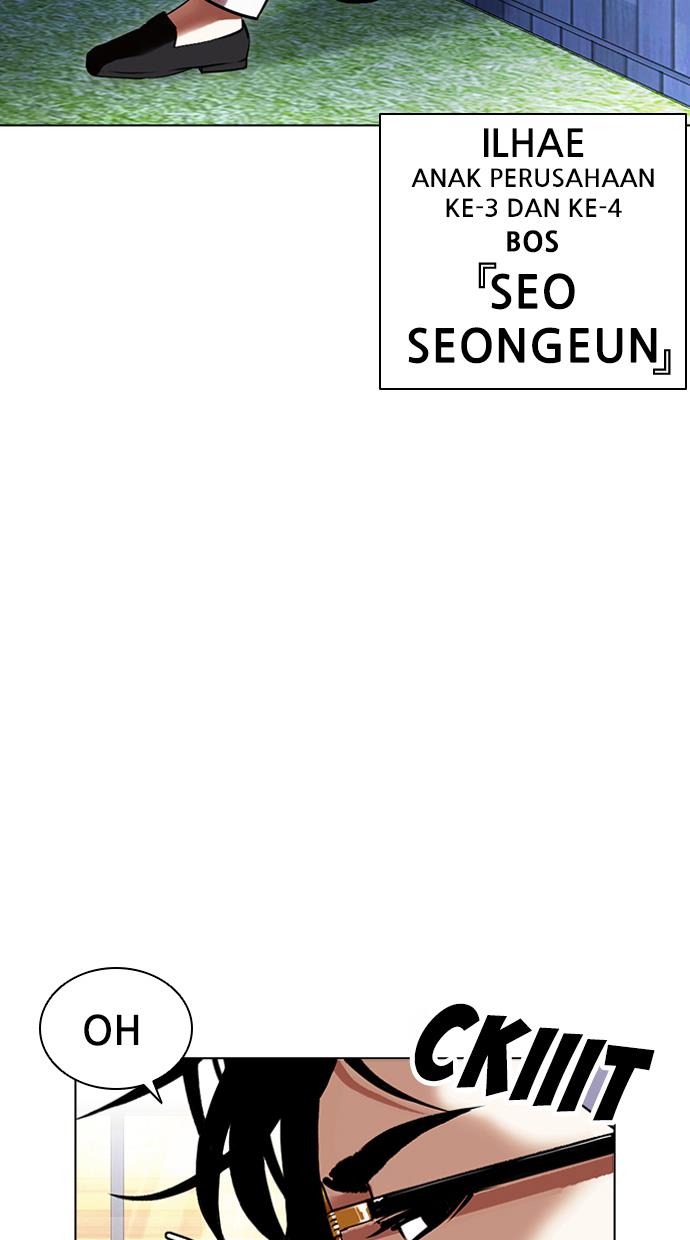 image-komik-lookism-chapter-416-2/178