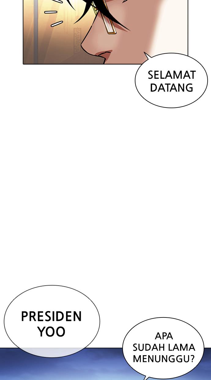 image-komik-lookism-chapter-416-3/178