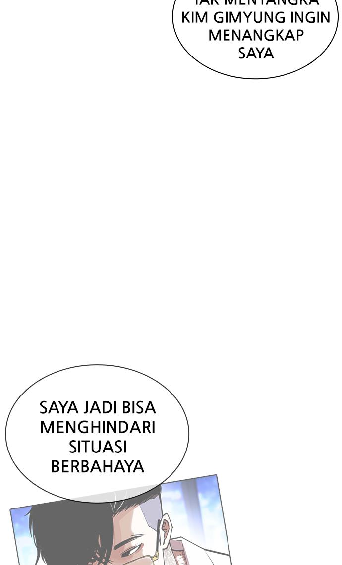image-komik-lookism-chapter-416-9/178