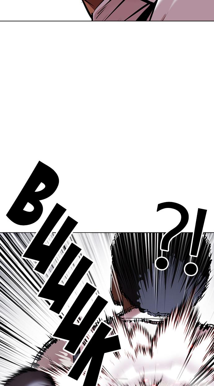 image-komik-lookism-chapter-416-25/178