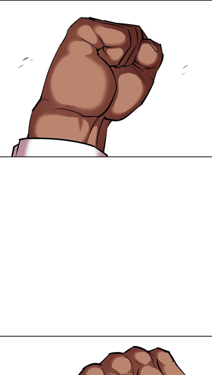 image-komik-lookism-chapter-416-62/178