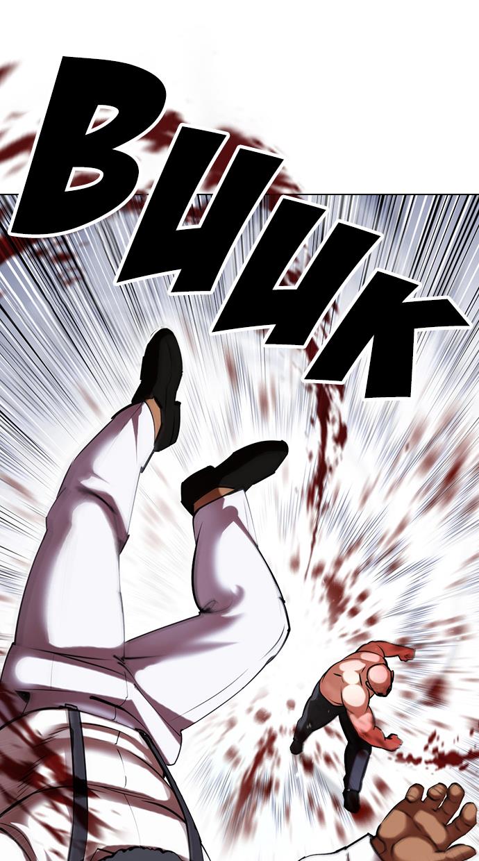 image-komik-lookism-chapter-416-75/178