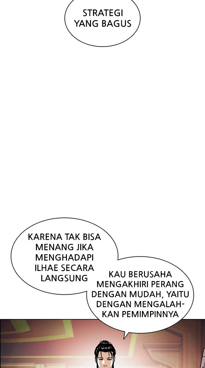 image-komik-lookism-chapter-416-80/178
