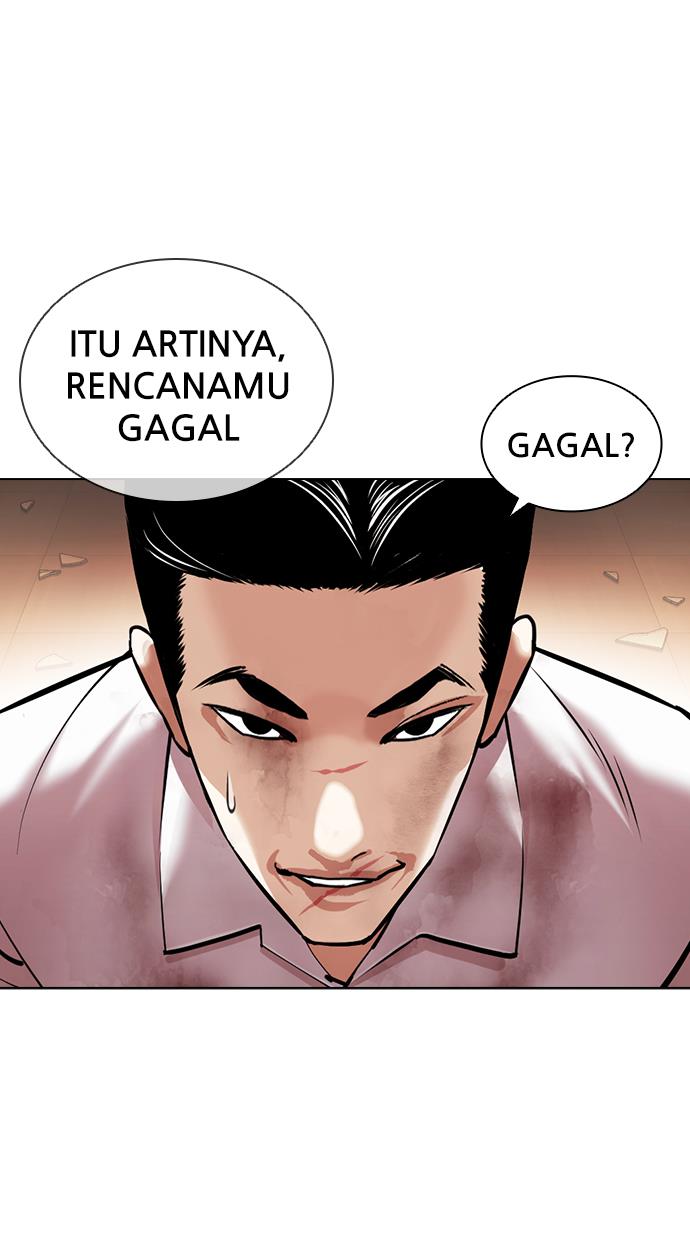 image-komik-lookism-chapter-416-83/178