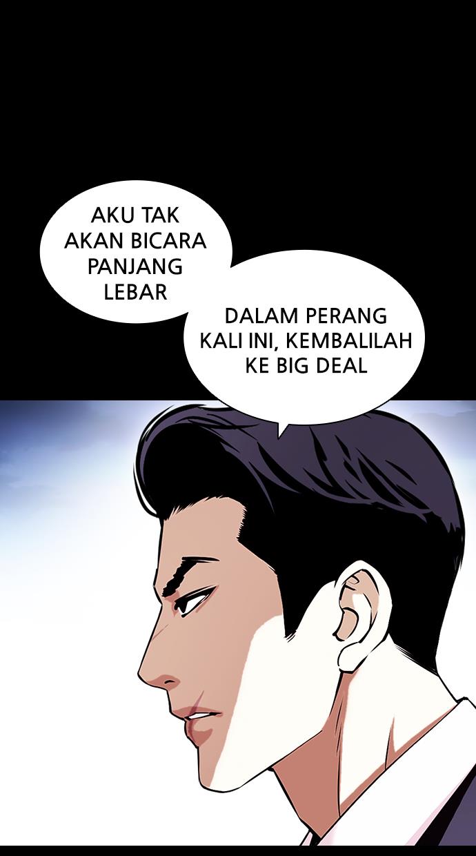 image-komik-lookism-chapter-416-99/178