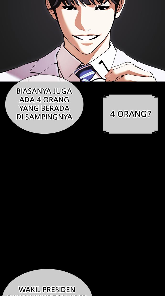 image-komik-lookism-chapter-416-118/178
