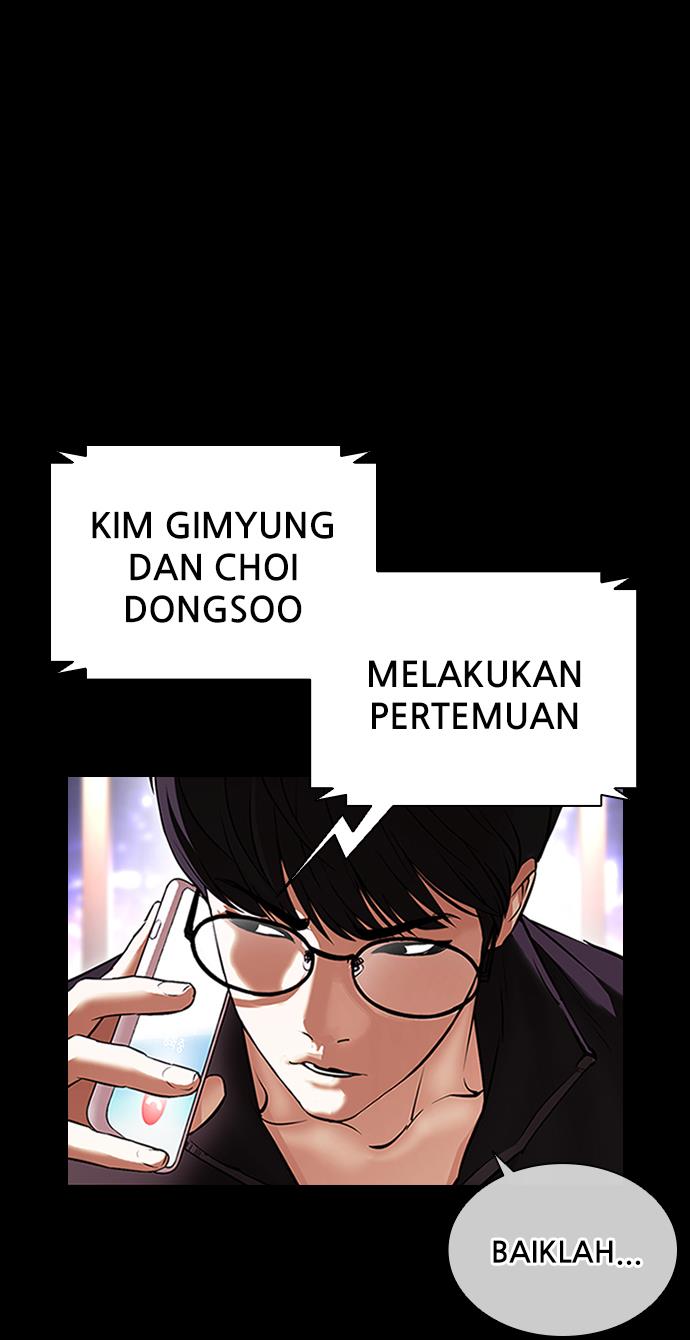 image-komik-lookism-chapter-416-125/178