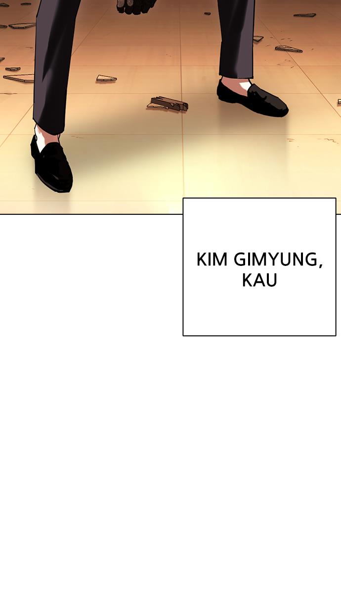 image-komik-lookism-chapter-416-138/178