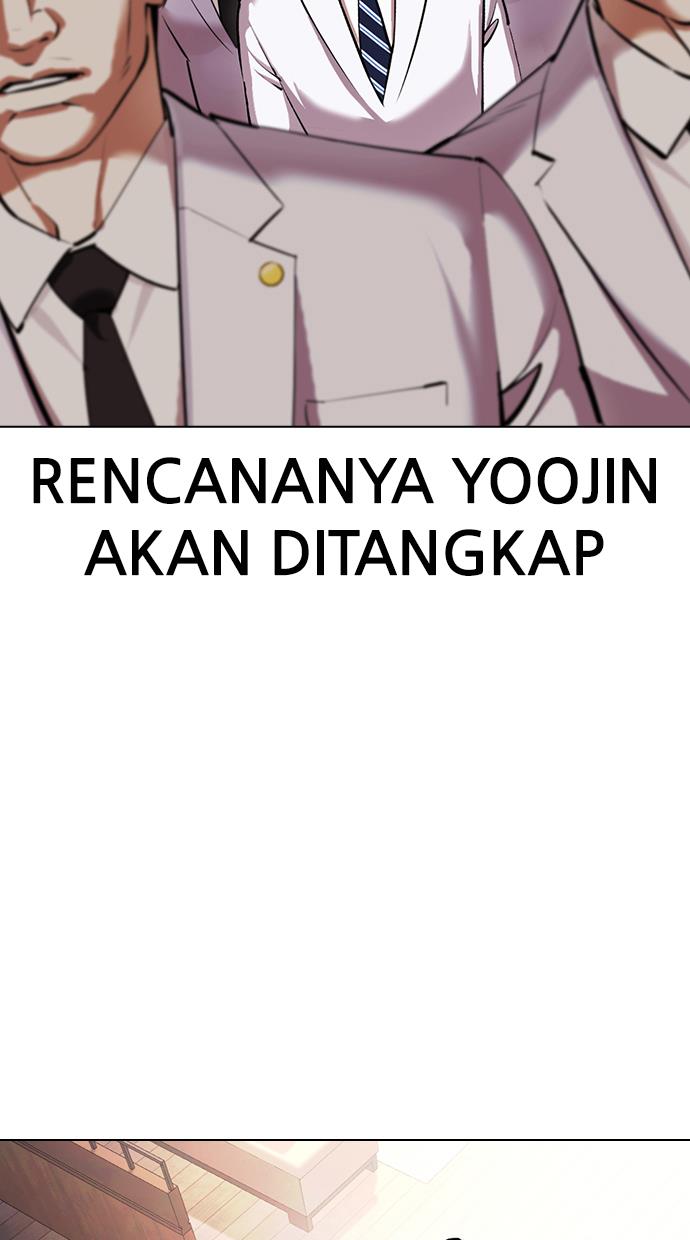 image-komik-lookism-chapter-416-150/178