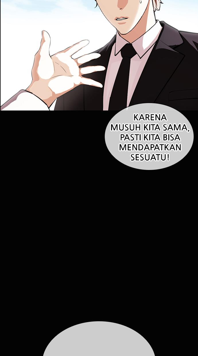 image-komik-lookism-chapter-416-158/178